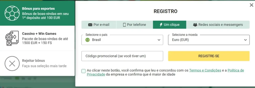 França x marrocos ao vivo