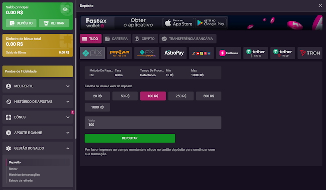 Bet 365 game