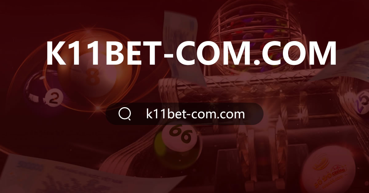 Stake.com bonus