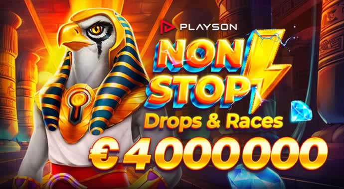 Rtp slot