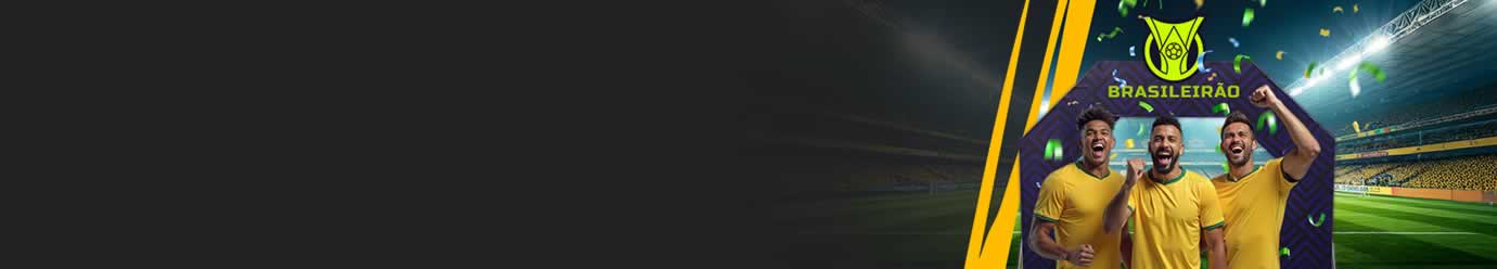 Union santa fe reserves